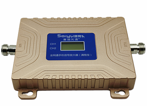 西平双频手机信号放大器200㎡