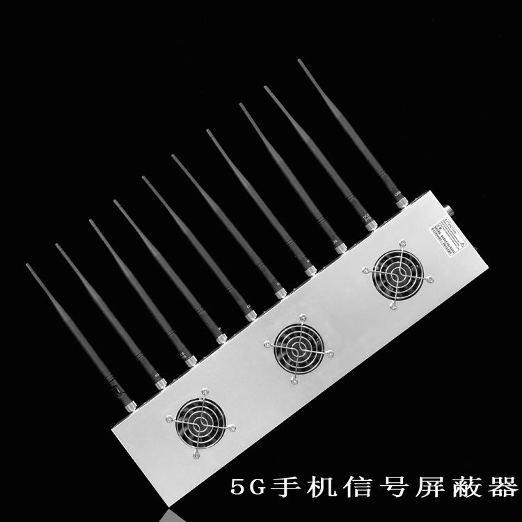 西平外置10天线移动通信干扰器