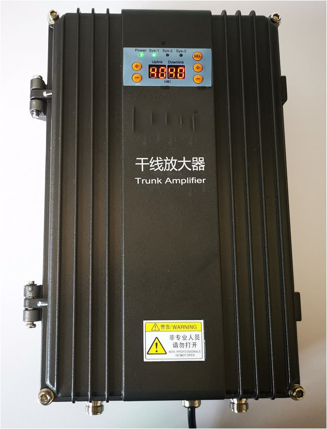 西平FM调频广播双向干线放大器