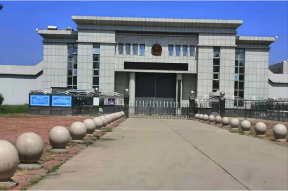  西平某监狱数字手机信号屏蔽（信令级管控）案例